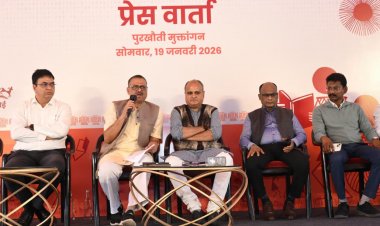 रायपुर साहित्य उत्सव–2026: छत्तीसगढ़ की साहित्यिक चेतना का राष्ट्रीय उत्सव