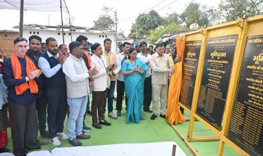 उद्योग मंत्री  लखन लाल देवांगन ने दर्री क्षेत्र क़े 5 शासकीय स्कूलों को नवीन भवन की दी सौगात, 2.30 करोड़ क़े विभिन्न विकास कार्यों की रखी नींव 