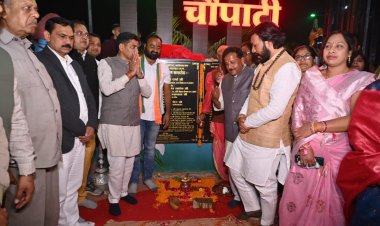 बलौदाबाजार में मरीन ड्राइव की तर्ज पर चौपाटी का शुभारंभ: राजस्व मंत्री टंकराम वर्मा एवं तकनीकी शिक्षा मंत्री गुरु खुशवंत साहेब ने किया लोकार्पण…..