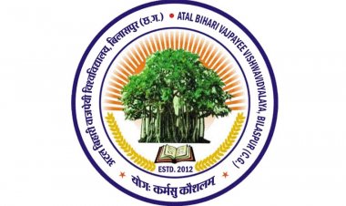 अटल बिहारी वाजपेयी विवि में बीएससी होम साइंस प्रथम सेमेस्टर के परिणाम घोषित