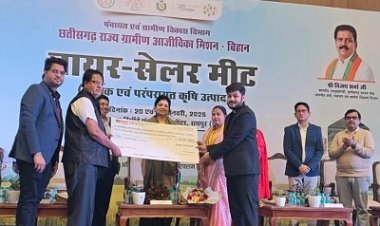 छत्तीसगढ़ के बिहान समूहों के उत्पाद को खरीददारों से मिला बेहतर रिस्पॉन्स