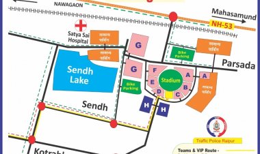 23 जनवरी के T20 क्रिकेट मैच की पार्किंग व्यवस्था