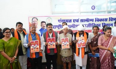 उप मुख्यमंत्री विजय शर्मा एवं वन मंत्री केदार कश्यप ने की नारायणपुर में नियद नेल्लानार क्षेत्रों के विकास कार्यों की समीक्षा