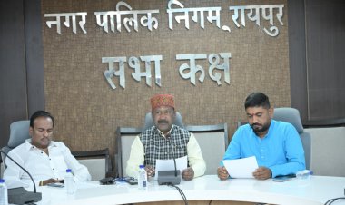 निगम जल कार्य विभाग सलाहकार समिति की बैठक में गर्मी के दौरान शहर में पेयजल व्यवस्था सुचारु बनाये रखने के जल कार्य विभाग अध्यक्ष  संतोष सीमा साहू के निर्देश