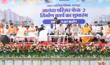 नालंदा परिसर फेज-2 में पढ़ने वाले युवा गढ़ेंगे अपनी सफलता का नया इतिहास