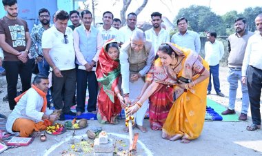 अचानकपुर प्राथमिक विद्यालय में आयोजित भूमिपूजन कार्यक्रम में  शामिल हुए पूर्व विधानसभा अध्यक्ष कौशिक