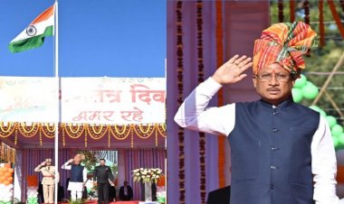 Republic Day 2026: 77वें गणतंत्र दिवस पर मुख्यमंत्री विष्णुदेव साय ने पुलिस परेड मैदान में फहराया तिरंगा...देखिए LIVE