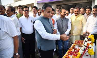 77वां गणतंत्र दिवस के अवसर पर चेम्बर कार्यालय में ध्वजारोहण किया गया