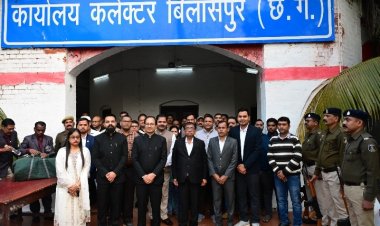 संविधान की शान, तिरंगे का सम्मान: कलेक्टोरेट बिलासपुर में गरिमामय वातावरण के बीच मनाया गया गणतंत्र दिवस