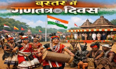 बस्तर में लोकतंत्र की वापसी का उत्सव: 47 गांवों में पहली बार मनाया जाएगा गणतंत्र दिवस…..