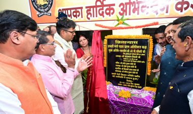 वित्त मंत्री ओ.पी. चौधरी शासकीय लक्ष्मणेश्वर स्नातकोत्तर महाविद्यालय खरौद के हीरक जयंती समारोह में हुए शामिल