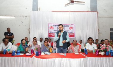 विधायक अनुज शर्मा ने ‘स्वास्थ्य पंचायत सम्मेलन’ में मितानिनों का बढ़ाया उत्साह; स्वास्थ्य सेवाओं की मजबूती पर दिया जोर