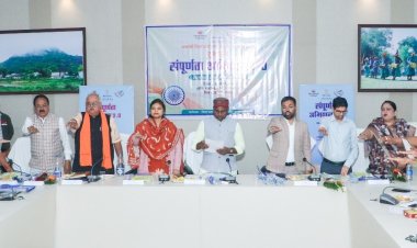 जिले की पृथक पहचान स्थापित करने सभी अमले मिलकर कार्य करें : विधायक श्री नेताम