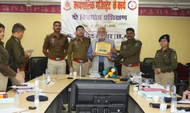 रायपुर कमिश्नरेट प्रणाली के अंतर्गत पुलिस अधिकारियों के कार्यपालिक मजिस्ट्रेट के दायित्वों पर आयोजित किया गया दो दिवसीय प्रशिक्षण*