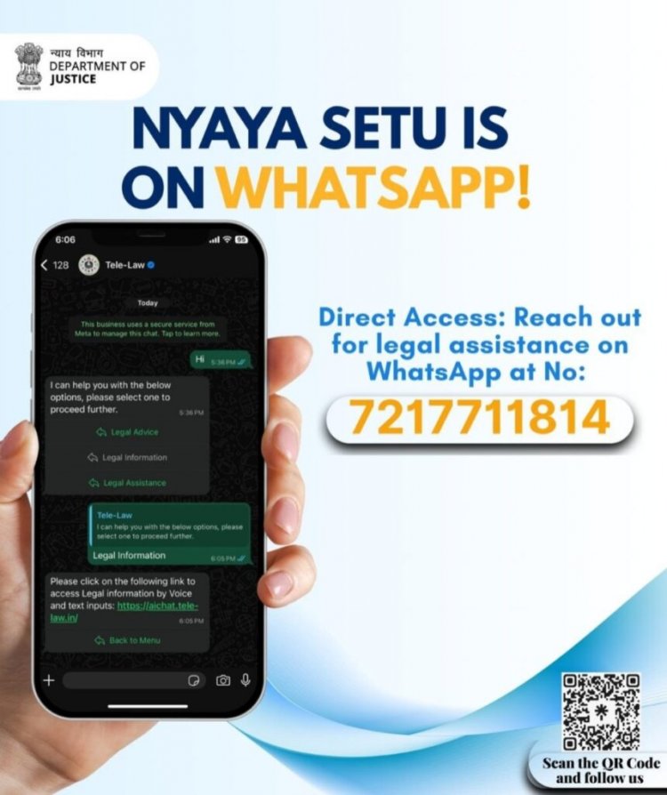 WhatsApp पर शुरू हुआ Nyaya Setu चैटबॉट, अब घर बैठे एक क्लिक में मिलेगी मुफ्त कानूनी सलाह