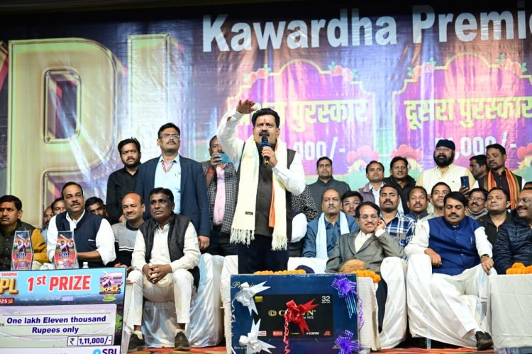 कवर्धा प्रीमियर लीग से जिले में खेल संस्कृति को मिला नया आयाम, युवाओं को मिला प्रतिभा निखारने का सशक्त मंच-उपमुख्यमंत्री  विजय शर्मा