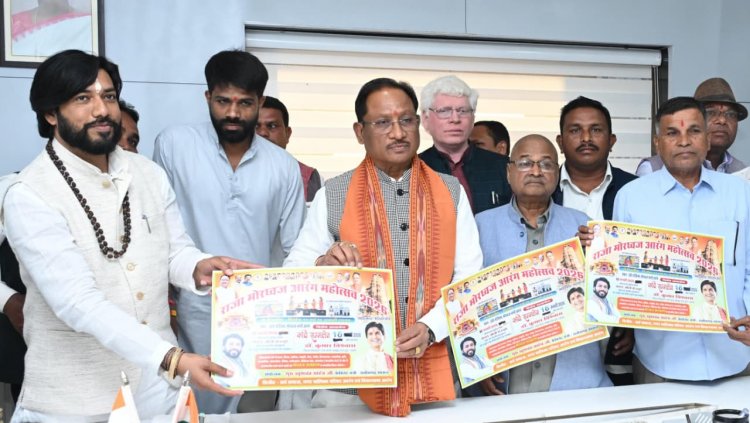 मुख्यमंत्री  विष्णु देव साय से राजा मोरध्वज आरंग महोत्सव समिति के प्रतिनिधिमंडल ने की सौजन्य मुलाकात