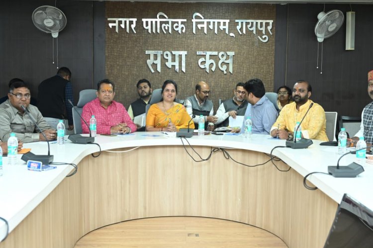 रायपुर शहर के तेजी से विस्तार और बढ़ती जनसंख्या के साथ जल आपूर्ति को देखते हुए जल बोर्ड के गठन का निर्णय लिया गया है।