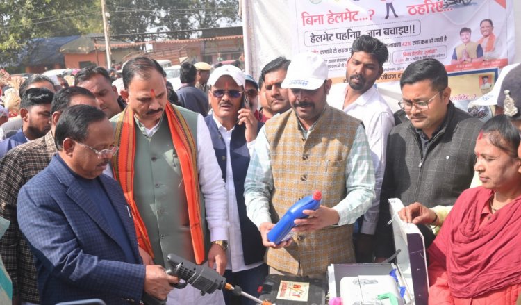 आदिम जाति विकास मंत्री श्री नेताम ने किया ‘जोश’ का शुभारंभ