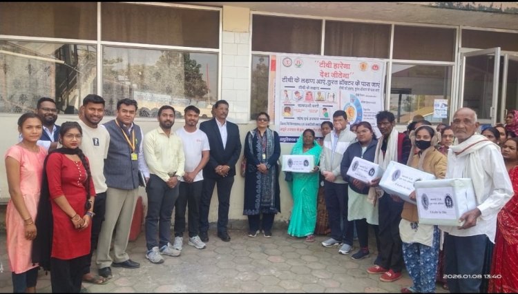 टीबी मुक्त भारत अभियान” के तहत केंद्रीय टीम का व्यापक निरीक्षण