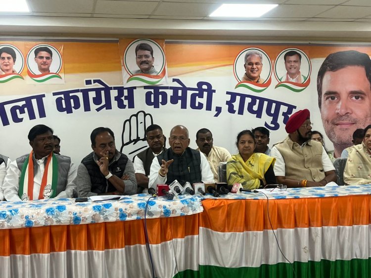 मनरेगा बचाओ संग्राम अभियान के तहत कांग्रेस की पत्रकार वार्ता,,,पूर्व मंत्री ताम्रध्वज साहू ने केंद्र सरकार पर किया तीखा हमला