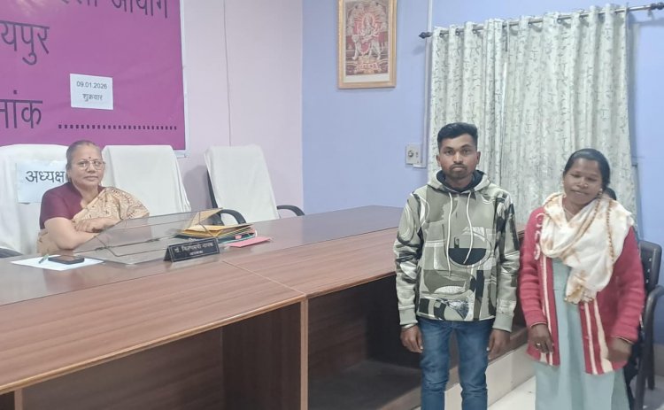 महिला आयोग ने कोंडागांव की आदिवासी महिला का खत्म कराया सामाजिक बहिष्कार।