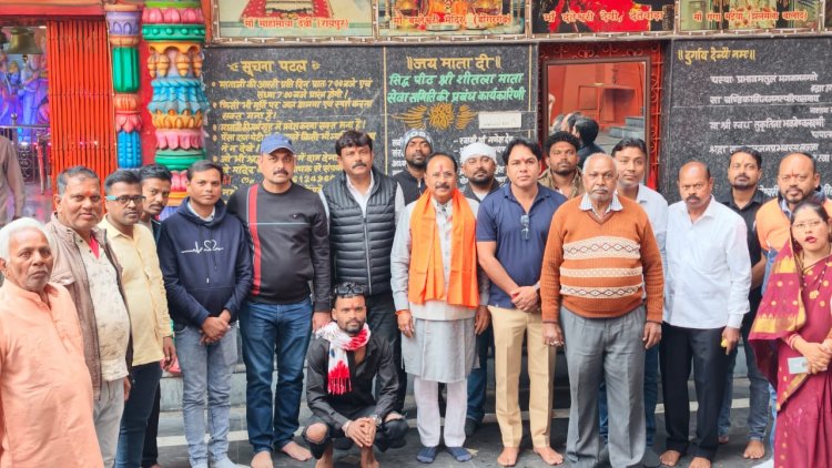 सोमनाथ स्वाभिमान पर्व–2026 : रायपुर जिले के 101 मंदिरों में पूजा-अर्चना एवं सामूहिक कार जप किया गया |