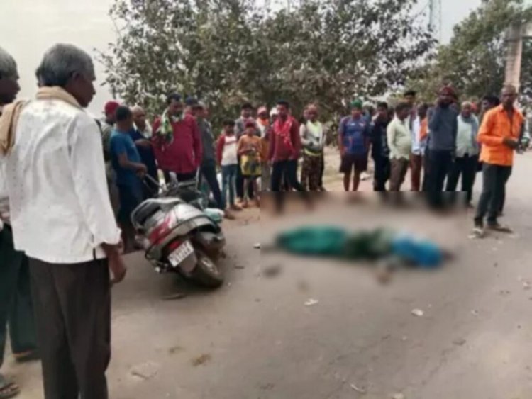 CG : तेज रफ्तार हाइवा की चपेट में आने से शिक्षिका की मौत, स्कूटी से जा रही थी मायके