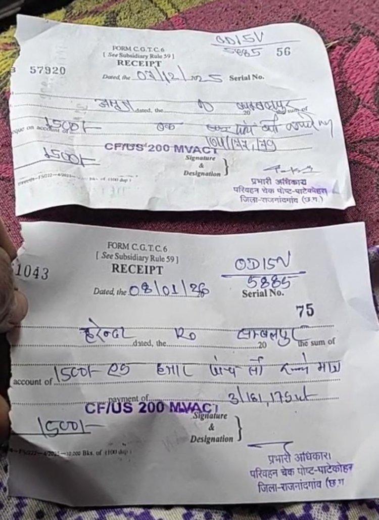 छत्तीसगढ़ परिवहन विभाग में अवैध वसूली तत्काल बंद हो — पलविंदर सिंग पन्नू