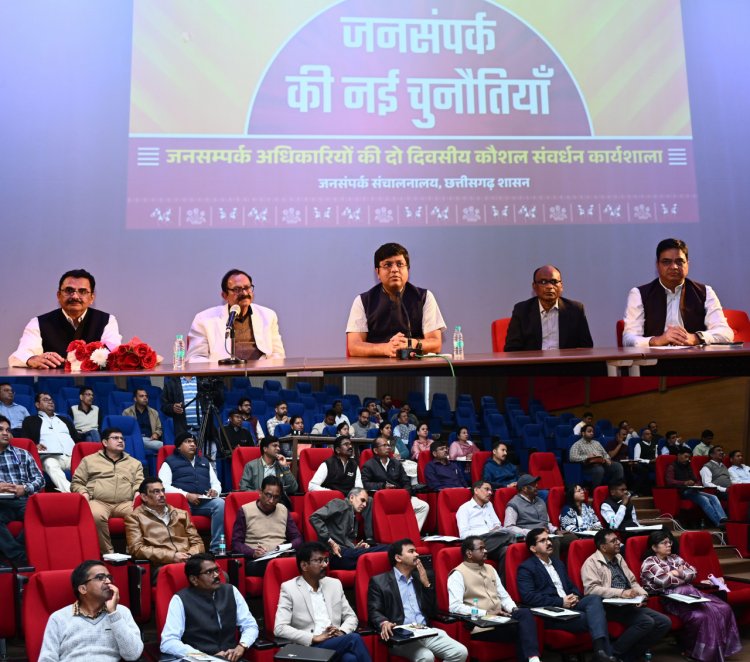 मीडिया के सभी माध्यमों का प्रयोग कर जनसंपर्क अधिकारी अपने कार्य को बना सकते हैं प्रभावशाली: आयुक्त डॉ. रवि मित्तल