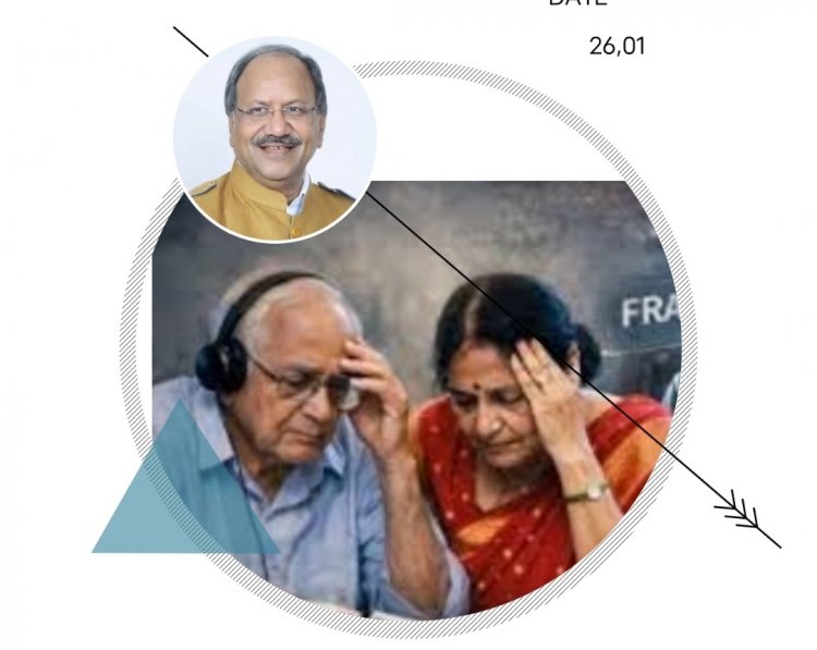 *डिजिटल ठगी पर बड़ा सवाल: ‘डिजिटल अरेस्ट’ के नाम पर बुजुर्ग दंपत्ति से ₹14.85 करोड़ की ठगी, संसद में उठा ‘Money Lock’ लागू करने का मुद्दा*