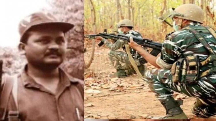 BREAKING : सुरक्षाबलों को बड़ी सफलता, मारा गया टॉप नक्सल कमांडर पापा राव, दो AK47 राइफल बरामद, मुठभेड़ जारी