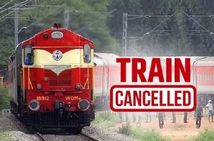 Train Cancellation : रेल यात्रियों की बढ़ेगी परेशानी, 2 दिन के लिए 6 पैसेंजर ट्रेनें कैंसिल
