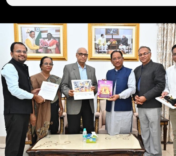  पूर्व राज्यपाल  रमेश बैस ने मुख्यमंत्री  विष्णु देव साय से की सौजन्य मुलाकात