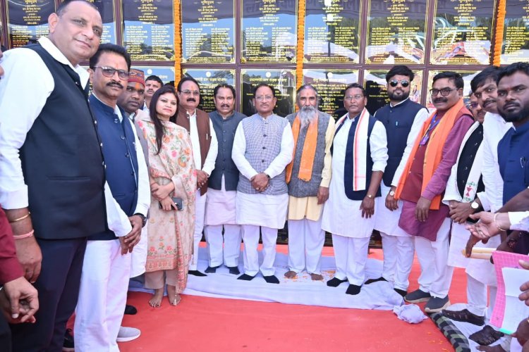 मुख्यमंत्री  विष्णुदेव साय पहुंचे पखांजूर, नर-नारायण सेवा आश्रम में की पूजा-अर्चना*