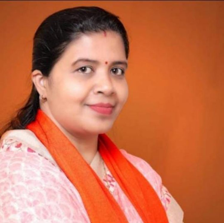 भूपेश सरकार में कदम-कदम पर महिलाओं का आत्मसम्मान रौंदा गया - डॉ. किरण बघेल