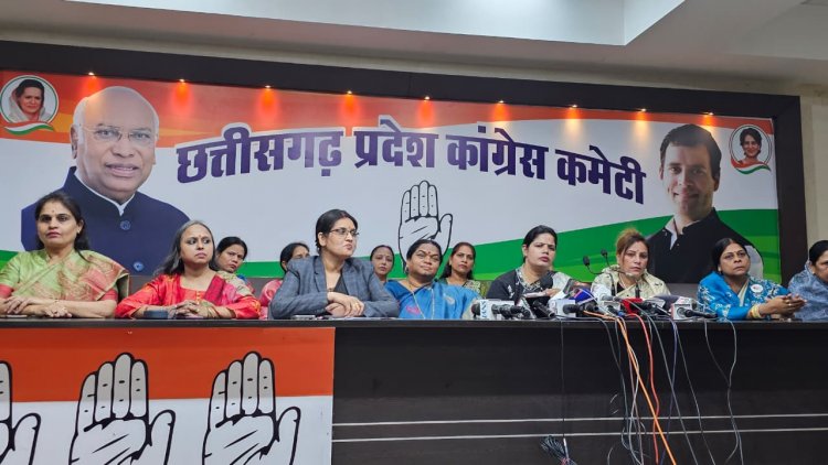 छत्तीसगढ़ में भाजपा की सरकार बनने के बाद प्रदेश में अपराध अनकंट्रोल हो गया है तथा महिलाएं असुरक्षित हो गयी है। राज्य में महिलाओं के प्रति अपराध चिंतनीय स्तर तक बढ़ गये है।