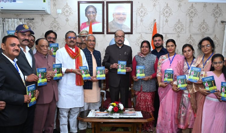 राज्यपाल श्री डेका ने ‘एक पेड़ मां के नाम‘ काव्य संग्रह का किया विमोचन