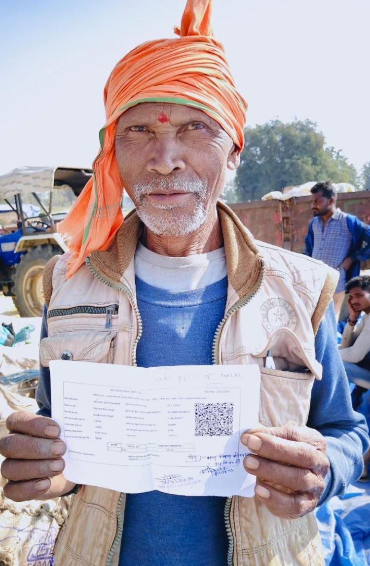 भरोसे की खेती : डिजिटल धान खरीदी से किसान तीरथ राज सिंह बना आत्मनिर्भर
