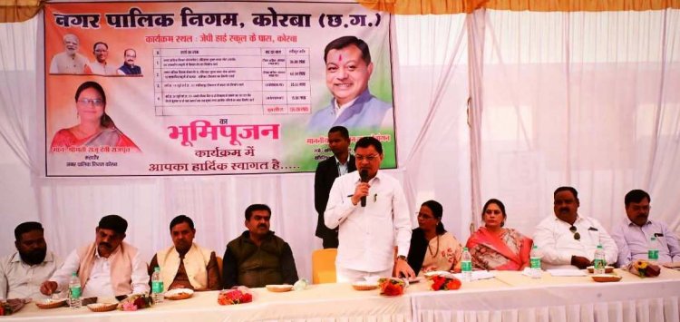 कोरबा के रविशंकर नगर जोन अंतर्गत वार्डाे को मिली 03 करोड़ 20 लाख रूपए के विकास कार्याे की सौगात