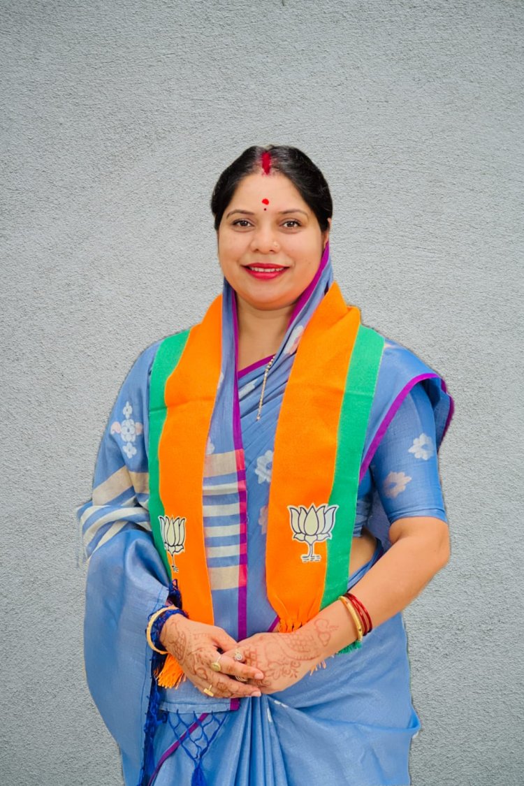 नितिन नबीन के साथ भाजपा के नवीन युग की शुरुआत,भाजपा ने हमेशा युवा ऊर्जा को महत्व दिया है - रंजना साहू