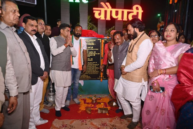 बलौदाबाजार में मरीन ड्राइव की तर्ज पर चौपाटी का शुभारंभ: राजस्व मंत्री टंकराम वर्मा एवं तकनीकी शिक्षा मंत्री गुरु खुशवंत साहेब ने किया लोकार्पण…..