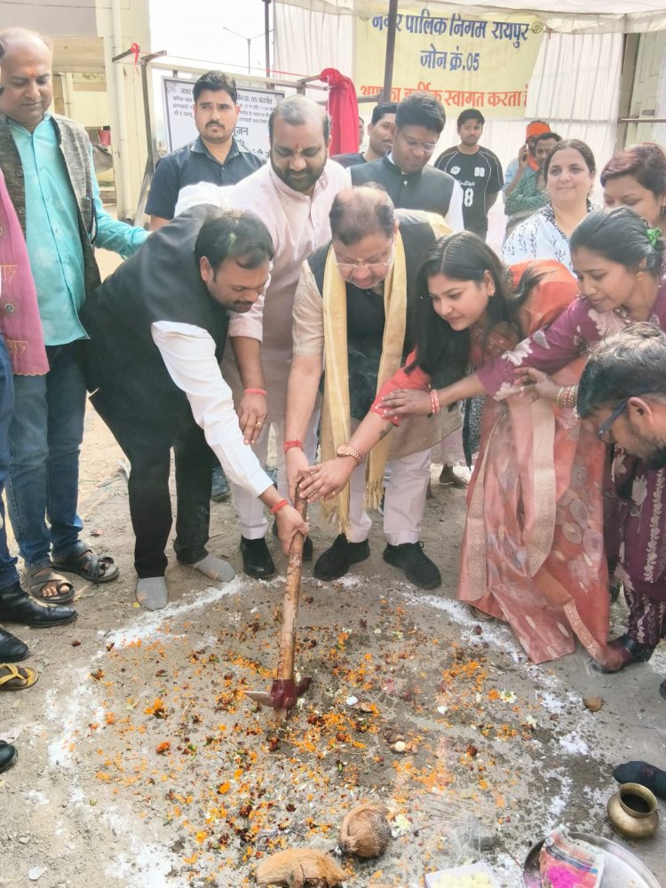  विकास कार्य समय पर गुणवत्तापूर्ण तरीके से हो एवं लंबे समय तक आमजनो को इसका समुचित लाभ मिले, यह विशेष ध्यान रखें -रायपुर दक्षिण विधायक सुनील के निर्देश 