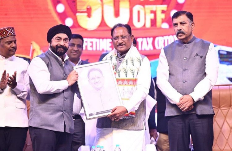 मुख्यमंत्री  विष्णु देव साय राजधानी रायपुर के श्रीराम बिजनेस पार्क में रायपुर ऑटोमोबाइल डीलर्स एसोसिएशन द्वारा आयोजित राडा ऑटो एक्सपो-2026 के शुभारंभ कार्यक्रम में शामिल हुए।