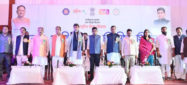 राष्ट्रीय सेवा योजना युवाओं को राष्ट्र निर्माता और सच्चा नागरिक बनाने की सशक्त कड़ी-उच्च शिक्षा मंत्री टंक राम वर्मा….