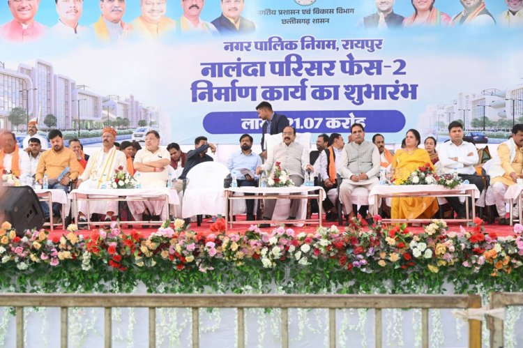 नालंदा परिसर फेज-2 में पढ़ने वाले युवा गढ़ेंगे अपनी सफलता का नया इतिहास