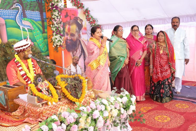 श्रीमद् भागवत महापुराण कथा मानव जीवन को धर्म, सत्य और भक्ति के पथ पर चलने की प्रेरणा देती हैं : रंजना साहू