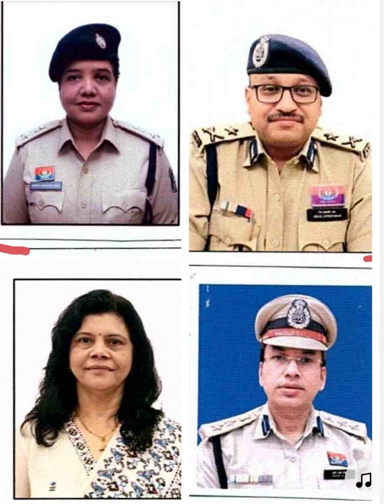 गणतंत्र दिवस 2026 पर छत्तीसगढ़ पुलिस के 11 अधिकारी-कर्मचारी राष्ट्रपति पदकों से होंगे सम्मानित