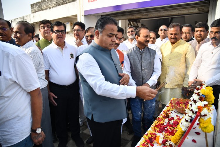 77वां गणतंत्र दिवस के अवसर पर चेम्बर कार्यालय में ध्वजारोहण किया गया