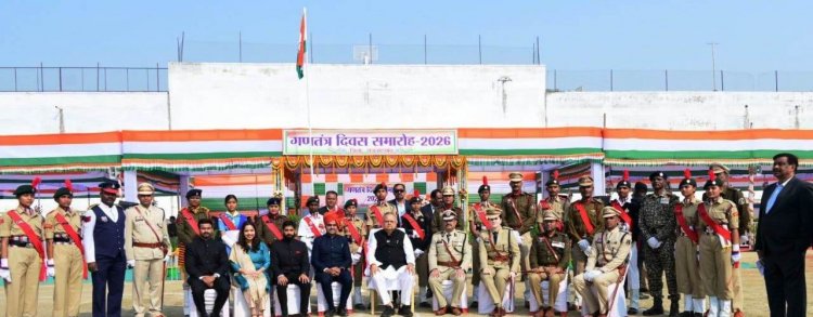 राजनांदगांव जिले में उत्साह एवं हर्ष के साथ मनाया गया गणतंत्र दिवस